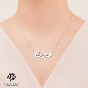 پلاک اسمی نقره اسم فرهناز (FARAHNAZ) مدل KIS T9