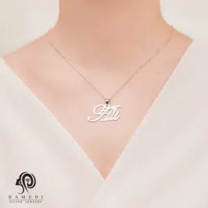 پلاک اسمی نقره اسم علی (Ali) مدل MIS T19