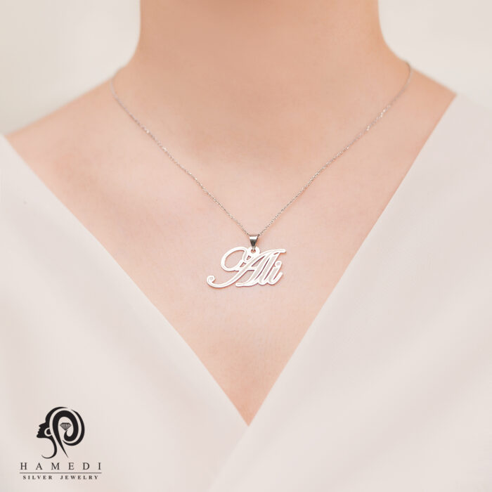 پلاک اسمی نقره اسم علی (Ali) مدل MIS T19