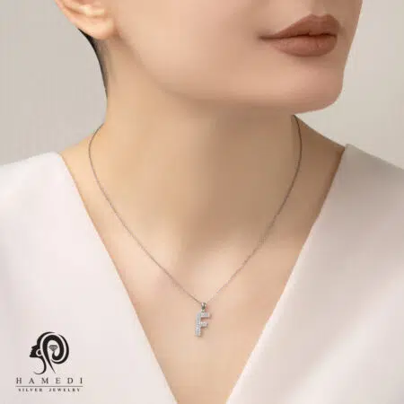 گردنبند نقره زنانه حرف F مدل MI B24