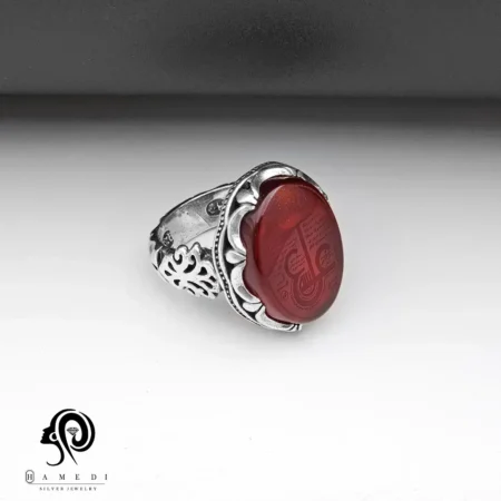 انگشتر نقره مردانه عقیق علی (ع) RIMS AG2