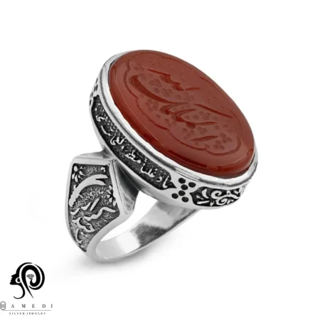 انگشتر نقره مردانه عقیق الملک لله RIMS AG3