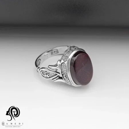انگشتر نقره مردانه عقیق علی (ع) RIMS AG4