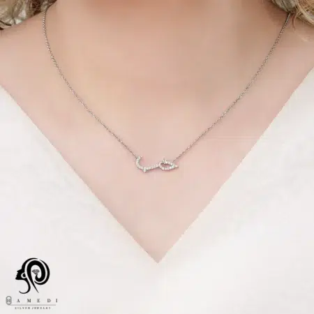 گردنبند نقره زنانه نوشته حب مدل KIC B15