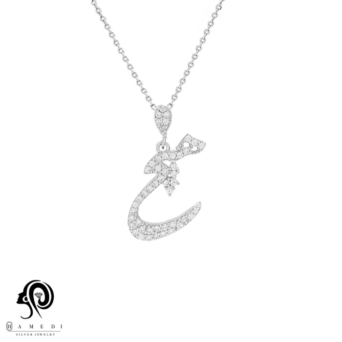 گردنبند نقره زنانه نوشته هیچ مدل MI B67