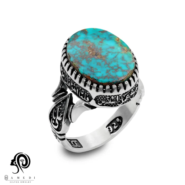 انگشتر فیروزه مردانه اصل نقره مدل RIM FI14