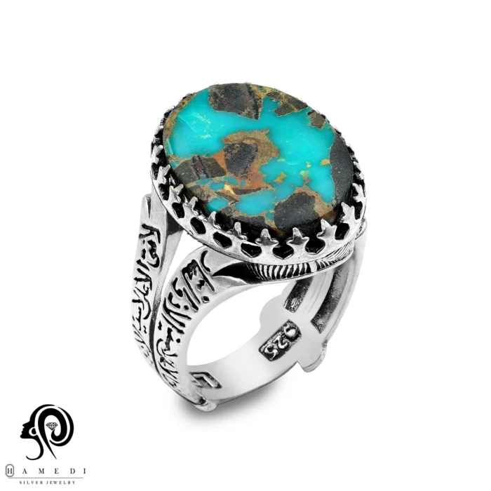 انگشتر فیروزه مردانه نقره اصل مدل RIM FI64