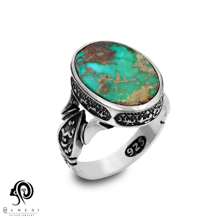 انگشتر فیروزه مردانه نقره اصل مدل RIM FI81