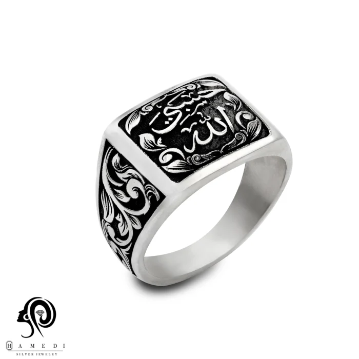 انگشتر نقره مردانه تراش حسبی الله مدل RIM T1