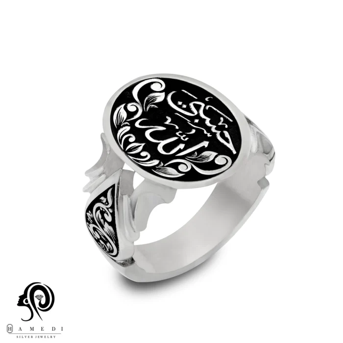 انگشتر نقره مردانه تراش حسبی الله مدل RIM T3