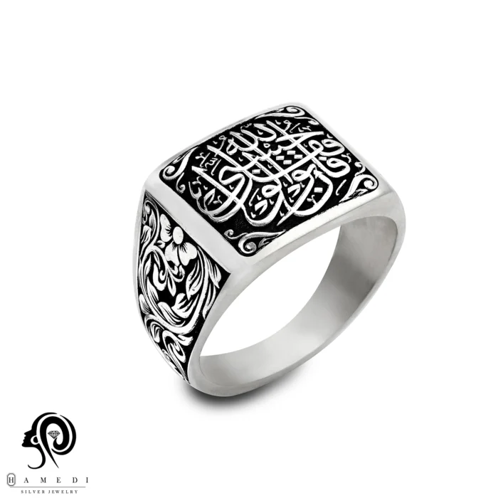 انگشتر نقره مردانه تراش حسبی الله مدل RIM T5