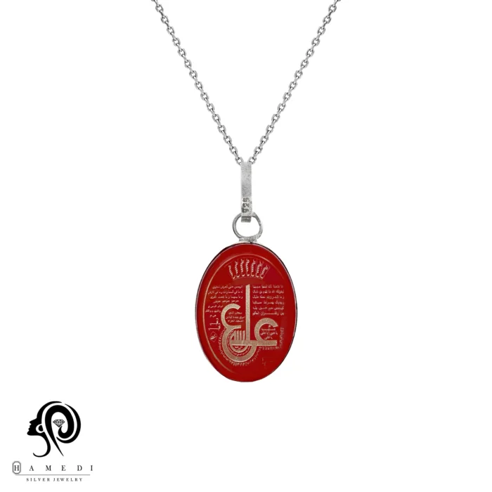 مدال عقیق زنانه نقره علی (ع) مدل MIS R1